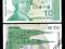 Chorwacja    100 DINARA      P-20     1991     UNC