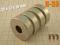 MP 35x12x10 magnes neodymowy magnesy neodymowe