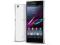 XPERIA Z1 C6903 BIAŁY GW-24 POZNAŃ ŚW.MARCIN 23