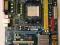 Płyta główna GIGABYTE GA-M61PME-S2P AM2+ !!!BCM!!!