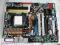 PŁYTA GŁÓWNA ASUS M2N32 WS Professional GWARANCJA