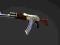 CS GO Skin AK-47 (StatTrak) | Tęczowe utwardzenie