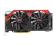 Nowa MSI Radeon R9 280X 3GB PCIE GDDR5