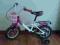 Rowerek dziecinny dziewczęcy dla dziewczynki