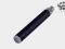 Bateria Ego3 1100mA Kolory Stabilizacja W-wa/Wawer