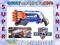 NERF ROUGH CUT STRZELBA ELITE N-STRIKE HASBRO PIST