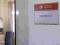 tabliczka informacyjna, tabliczka przydrzwiowa