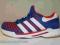 Buty halowe ADIDAS ADIPOWER STABIL 10.0 37 1/3