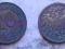10 PFENNIG 1917  BZM CESARSTWO NIEMIECKIE