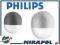 KINKIET PHILIPS FOREST LAMPA ŚCIENNA + POWYSTAWOWA