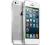 NIEUŻYWANY IPHONE 5S WHITE !!! WAWA PLAC UNII