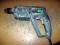 MŁOT UDAROWY BOSCH PBH 160R- NR S985