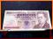 # 1000000 zł W. REYMONT, 1993r. seria N