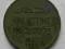 PALESTYNA 2 MILS 1927 NR B/147