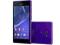 NOWY SONY XPERIA M2 FIOLETOWY GW24 BEZ SIM POLECAM