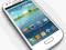 SferaBIELSKO Samsung Galaxy S3 mini White gw24m PL