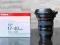 Canon EF 17-40mm f4 L