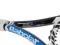 Rakieta BABOLAT DRIVE LITE BABOLAT VS