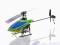 HELIKOPTER F648 GYRO LCD 4Ch 2,4 Ghz  F648