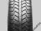 OPONY WZMOCNIONE NANKANG 195/70 R15C NOWE !!