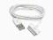 IPHONE 4 KABEL USB VEAGA BIAŁY BOX