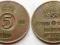 SZWECJA 5 ORE 1956