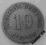 10 Pfennig 1876 F