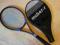 RAKIETA TENISOWA PROFESJONALNA