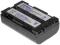 PANASONIC CGR-D120 D08 2900mAh NV-DS99 WAWA, WROC