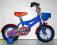 ROWEREK DZIECIĘCY SUPER HERO SPIDER-MAN 12
