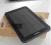 Rewelacja SAMSUNG GALAXY TAB 2 7.0