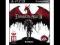 DRAGON AGE 2 NA PS3