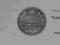 20 kopiejek 1917 moneta wykopki po zbieraczu monet