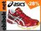 BUTY DO BIEGANIA ASICS GT-1000 2 2801 roz 44.5