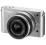 Nikon APARAT 1 One J1 + obiektyw VR NIKKOR 10-30mm
