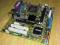 Asus P5RD1-VM z Intel Pentium 4 3.2GHz jak nowa!