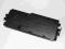 ZASILACZ PS3 SLIM 16A 13A 100% ORYGINALNY