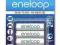 PANASONIC ENELOOP R03/AAA 750MAH  4 SZT BLISTER