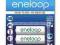 PANASONIC ENELOOP R6/AA 1900MAH  2 SZT BLISTER