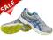 ASICS Gel-Expedite buty męskie do biegania 42 1/2