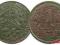 14.HOLANDIA, WILHELMINA, 1 CENT 1941