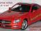 MERCEDES-BENZ SL500 2012 MODEL METALOWY WELLY 1:24