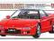 Tamiya 24100 Honda NSX (1:24)