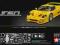 Model Do Sklejania Ferrari F50 Yellow TAMIYA 24297
