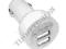 ŁADOWARKA SAMOCHODOWA USB 2 PORTY 1A I 2.1A