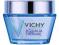 VICHY AQUALIA THERMAL LIGHT/LEGERE 50ml WROCŁAW