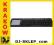 KORG NANOPAD 2 CZARNY MINI KONTROLER MIDI WYS 24H