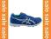 -33% WYPRZEDAŻ Buty ASICS ZARACA 2 - 9,5!