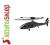 Silverlit Black Hawk 85961 NOWE WARSZAWA KABATY!!!