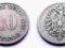 NIEMCY IMPERIUM 10 PFENNIG 1889 A